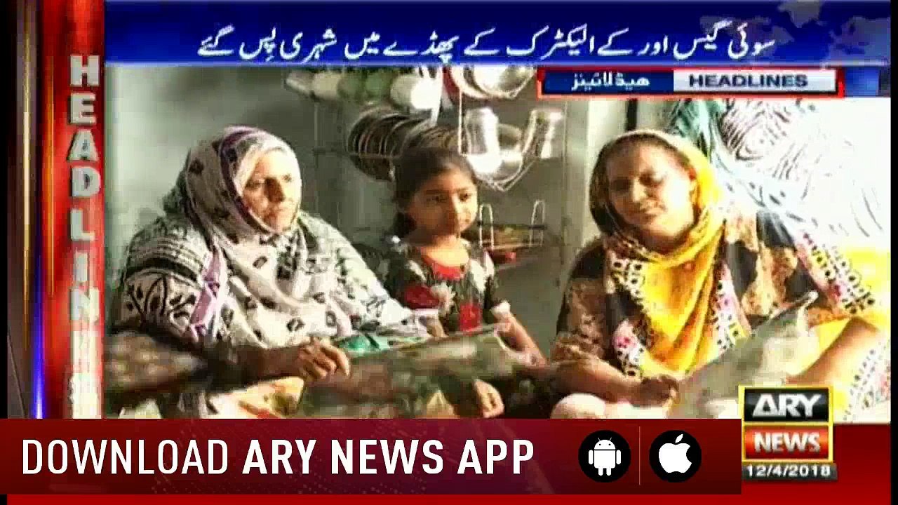 Headlines 1400 12th April 2018