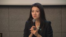 이번엔 한진 총수 차녀 조현민 '물세례 갑질' 의혹 / YTN