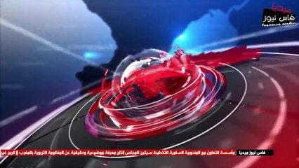 بعد فرنسا.. ملايين القذافي وصلت حتى هنا .. تقرير مفصل ومثير