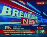 Nanak Shah Fakir: SC refuses urgent hearing of plea, released across nation tomorrow