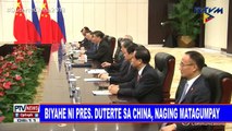 #PTVNEWS: Biyahe ni Pangulong #Duterte sa China, naging matagumpay