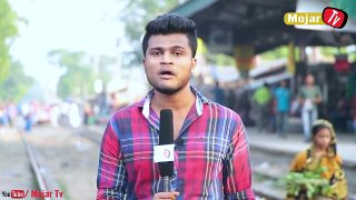 চা বিক্রেতা কে বিয়ে করলো নায়িকা | Bangla Funny Video | Fun | banoyat Fun o Yat EP 6