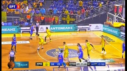 Άρης-Γ.Σ. Κύμης 60-73