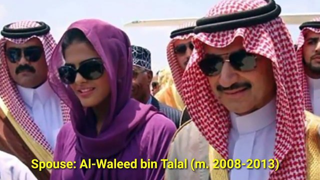 Saudi Arabia's Princess Ameerah Al-Taweel Lifestyle 2018