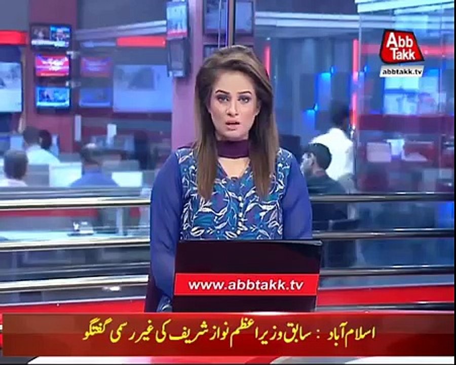 SC Hears PIA Privatization Case