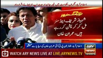 Members involved in trading Senate votes will be kicked out of PTI, Imran Khan