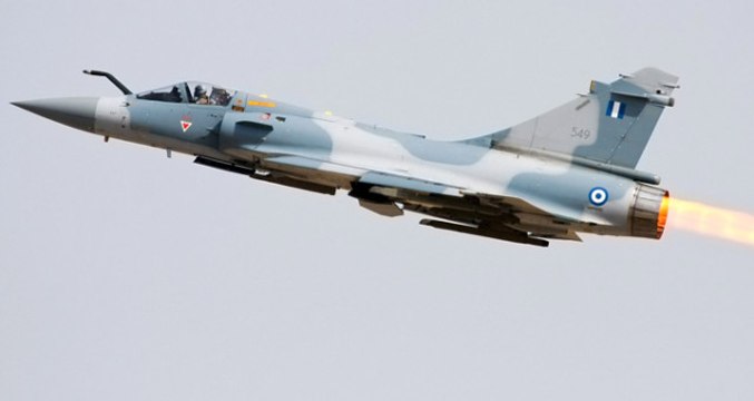 Düşen Yunan Savaş Uçağıyla İlgili TSK'dan ilk Açıklama: Bölgede Türk Jeti Yoktu