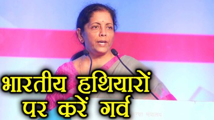 DefExpo 2018: Nirmala Sitharaman ने कहा , Make in india weapons पर करें Proud | वनइंडिया हिन्दी