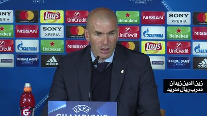 زيدان: بوفون لم يستحق البطاقة الحمراء