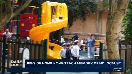 DAILY DOSE | History of Jewish community in Hong Kong | Thursday, April 12th 2018