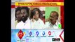 Karnataka Assembly Election : MLA S Tippeswamy Likely To Join Congress | ಸುದ್ದಿ ಟಿವಿ