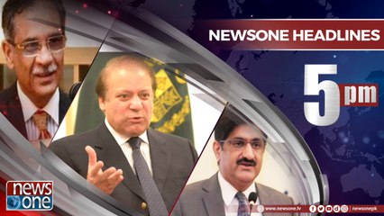 NewsONE Headlines 5PM | 12-April-2018