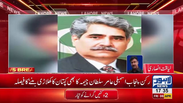 Before the elections, Tehreek-e-Insaf ready to beat more wickets of PML(Q) and PML(N)