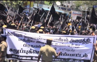 மோடிக்கு எதிர்ப்பு! கண்ணாடி உடைப்பு- வீடியோ