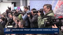i24NEWS DESK | Macron has 'proof' Assad behind chemical attack | Thursday, April 12th 2018