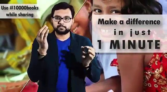 most important message social welfare.