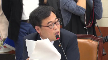 '외유출장' 김기식 본격 수사 착수...직무 관련성이 관건 / YTN