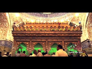 مهبط العشق الابدي