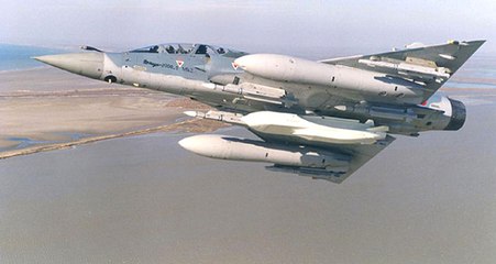 Son Dakika! Ege'de Düşen Yunan Savaş Uçağının Pilotu Hayatını Kaybetti, TSK'dan Açıklama Geldi