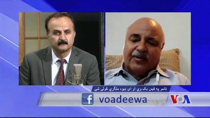 د پښتون ژغورني غورځنګ تر اوسه لاس ته راوړنو، د ملت پاله ګوندونو په غبرګون، د پاکستان د حکومت او ریاستي ادارو په رویه او د لاهور په احتجاج مو د پښتونخوا ولسي غور