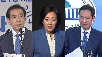민주당 서울시장 경선 본격화...'공천 마무리' 한국당은 세 과시 / YTN