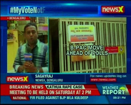 My vote is not for sale, B-pac asks voters to say no to cash for votes