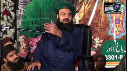 Allama Mufti Jamaluddin Baghdadi Qadri Qalandar