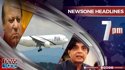 NewsONE Headlines 7PM  | 12-April-2018