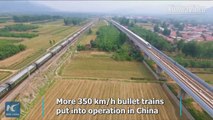 World's fastest! More 350 km/h Fuxing bullet trains are put into operation across China, as the country adjusts train schedules. #HighSpeedRailway