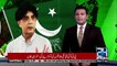 Is Chaudhry Nisar Joining PTI ? Watch video for reality
