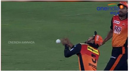 IPL 2018 : SRH vs MI ಜೀವ ದಾನ ವ್ಯರ್ಥ ಮಾಡಿಕೊಂಡ ರೋಹಿತ್ | Oneindia kannada