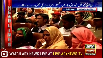 Headlines 2000 12th April 2018