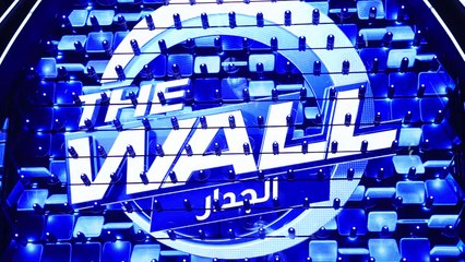 ما لن تشاهده على الشاشة.. كواليس الحلقة التاسعة من الجدار – The Wall