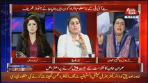 Tonight With Fareeha – 12th April 2018