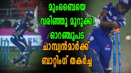 IPL 2018 : മുംബൈയെ വരിഞ്ഞു മുറുക്കി ഹൈദരാബാദിന്റെ ബൗളർമാർ | Oneindia Malayalam