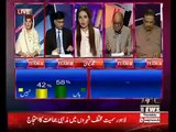 2V2 On Waqt News – 12th April 2018