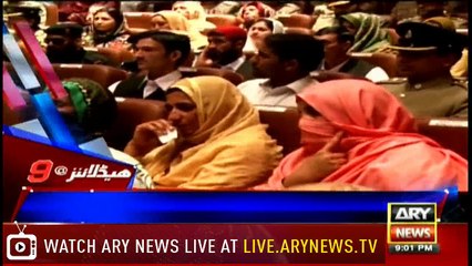 Headlines 2100 12th April 2018