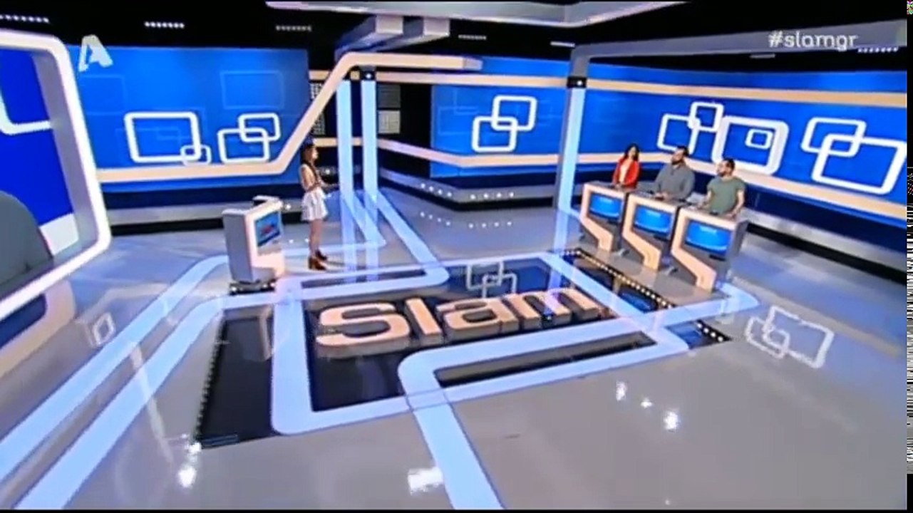 SLAM (26/3/2018)