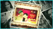 lagira zhala jee celebration 300 Episodes | shivani borkar | nitish chavan | Zee Marathi