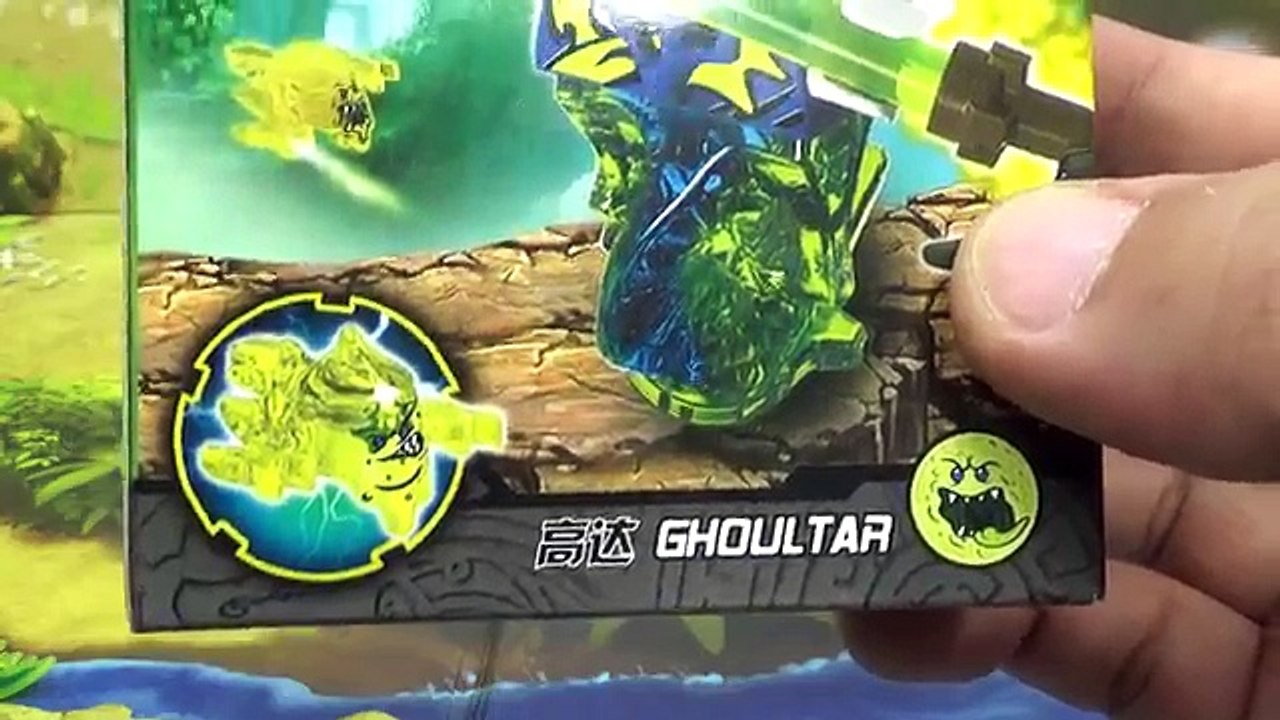 decool 레고 닌자고 고스트닌자 낫의 마스터 굴타 스크리머 미니피규어 중국 짝퉁 lego ghost ninjago ghoultar