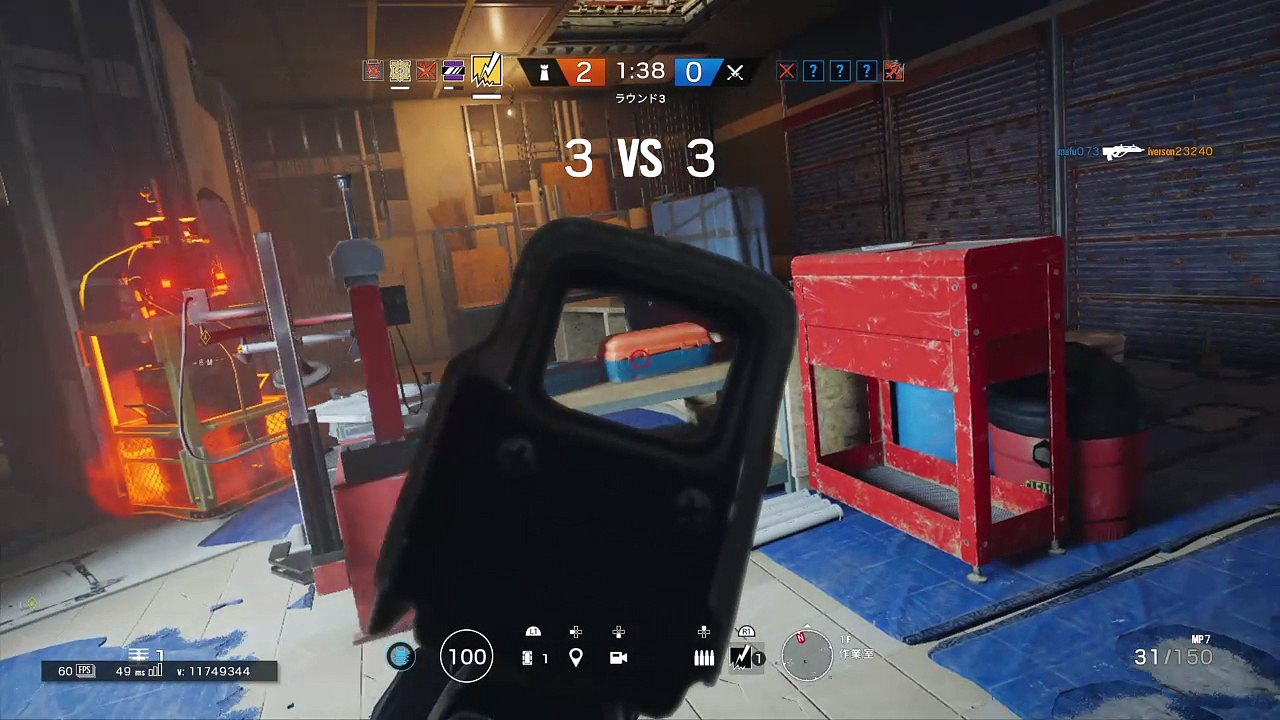 レインボーシックスシージ　思わぬ３キル！！