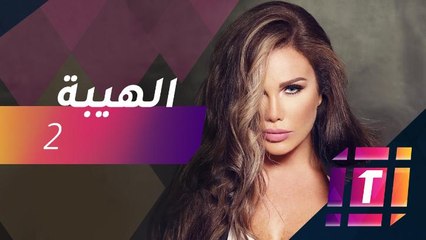 انستجرام النجوم.. ظهور ملفت لنيكول سابا في الكواليس ورانيا فوار في باريس