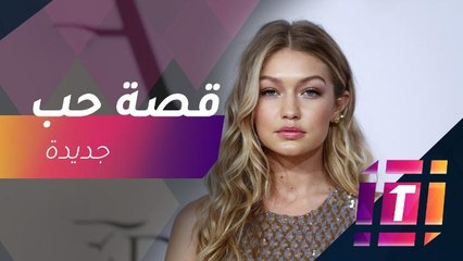 هل تتزوج جيجي حديد المتسابق الشهير لويس هاملتون؟
