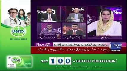 NewsEye - 12th April 2018