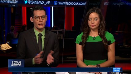 THE RUNDOWN | Options for U.S. military action in Syria | Thursday, April 12th 2018