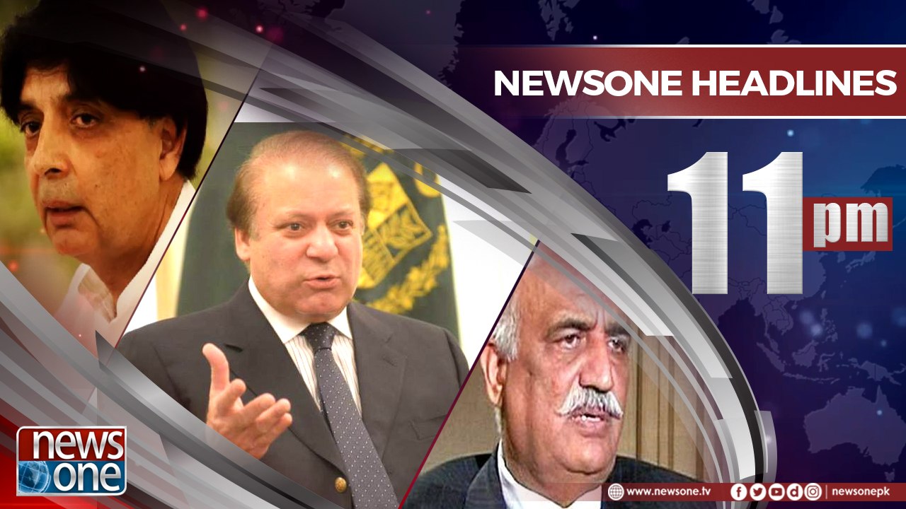 NewsONE Headlines 11PM | 12-April-2018