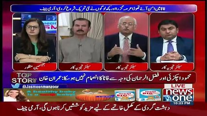 Tonight With Jasmeen – 12th April 2018