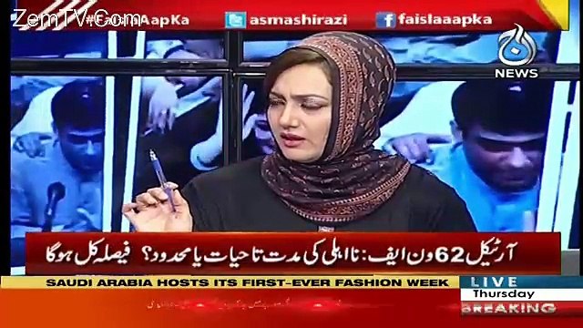 Maula Bux Chandio Ka Abdul Qayyum Ko Mashwara