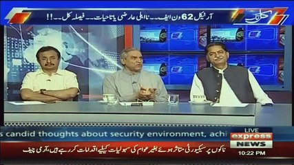 Kal Tak with Javed Chaudhry – 12th April 2018