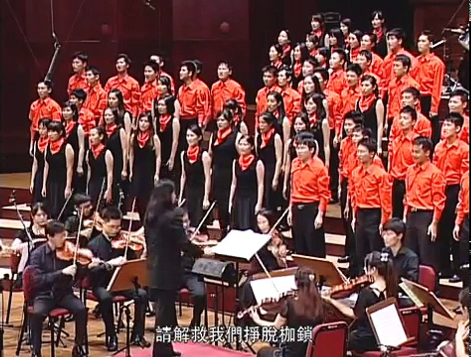 Deliver Us (from The Prince of Egypt) - National Taiwan University Chorus